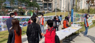 눈부신 복지세상 그리기 '서로를 배려하는 금천' 거리홍보를 진행하였습니다