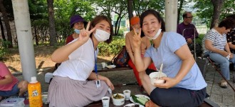 나눔 이웃 활성화 사업 - 돌봄 이웃 나눔 행사 진행