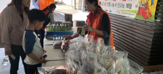 어린이날 기념 ‘너는 특별하단다’ 행사 실시