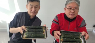 [사랑의 집배원] 사랑을 전해요! 사랑의 집배원 나눔활동