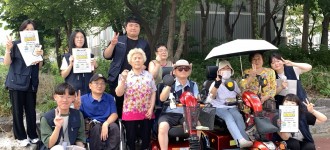 [참새스토리] 고립가구·이웃 발굴 캠페인 <함께하는 동네이웃>