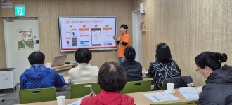 [장애인활동지원사업] 2026년 1차 신규 활동지원사 소그룹 교육 진행