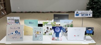 [누구나 소통하기 쉬운 금천, AAC] 쉬운도서관 5호점 재오픈 ‘금천구립가산도서관'