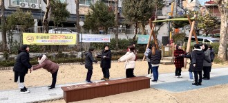 [스포츠건강] 금천선수촌