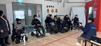 [스포츠클럽] 1월 개강소식 안내