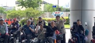 [전동보장구 안전운전연습] 물첨벙쉼터에 운전연습장이 생겼습니다.