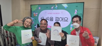 [숲 속을 걸어요] 2025년 4월 숲 해설가 양성 프로그램 "숲 속을 걸어요" 개강