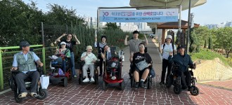 [스포츠건강] 휠체어클럽의 두번째 사회참여