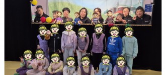 [장애이해교육/구립아람어린이집] 인형극단 여우 "나도 이제 친구가 생겼어요" 공연 진행