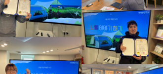 [우리 같이 한 걸음] 나를 찾아가는 시간, 마음을 만나는 시간