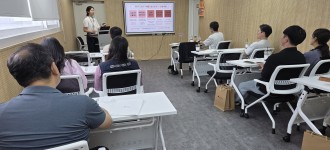 [고립가구예방사업]고립가구 전담기구 민·관 학습모임