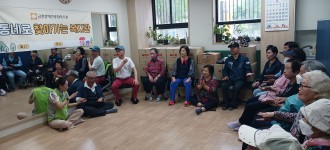 사회참여지원팀[찾아가는마을복지관] 행복가득 사랑방 이야기
