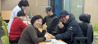 [의료건강지원] 금천손사랑 봉사단과 함께하는 서금요법