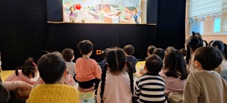 [장애이해교육/구립새롬어린이집] 인형극단 여우 "나도 이제 친구가 생겼어요" 공연 진행