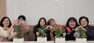 [우리 같이 한걸음] 내 소망을 담은 화분 만들기