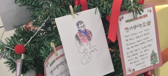 [관계중심실천] 오늘은 내가 주인공!  '우리들의 기분 좋은 하루'