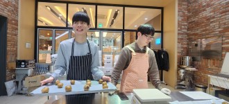 사회참여지원팀 [최중증통합돌봄] 쿠키클래스 활동을 소개합니다.