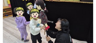 [장애이해교육/구립가산어린이집] 인형극단 여우 "나도 이제 친구가 생겼어요" 공연 진행