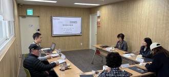 [평생행복위원회] 2026년 1분기 평생행복위원회를 진행하였습니