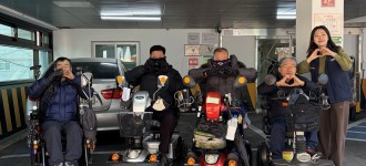 [전동보장구 봉사활동] 2026년 사랑의 집배원을 소개합니다!