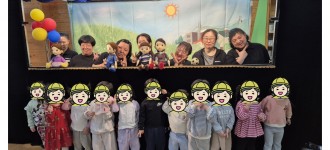[장애이해교육/구립탑골어린이집] 인형극단 여우 "나도 이제 친구가 생겼어요" 공연 진행