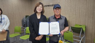 자활근로 참여자 감사장 전달
