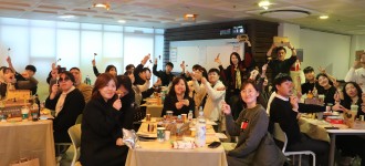 [2024 종무식] 올 한 해도 고생많으셨습니다!
