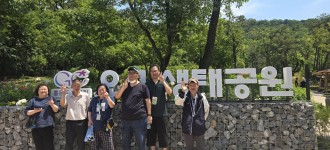 [우리동네 금천학교] 가까이 자연을 느낄 수 있는 오미생태공원 다녀왔어요.