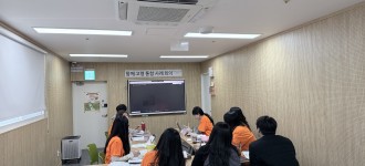 [함께 찾고 함께 돌보는 금천] 함께고령 통합사례회의 진행했습니다!