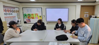 [최중증서비스] 금빛4실 1:1 개별화 회의