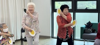 [행복가득사랑방] 함께 운동하고 이웃의 안부도 살펴요!