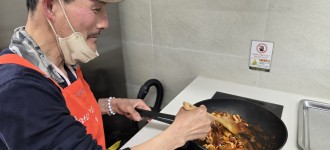 [우리동네 금천학교] 박미보건지소 공유주방에서 만들어 본 오징어볶음