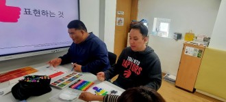 [금빛] 새 학기 '미술 활동' 시간을 소개합니다.