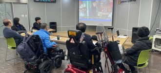 [동네방네 행복한 문턱없는 도시만들기] 동네방네모니터링단, 오름서포터즈단 간담회 진행