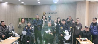 [장애인 자조모임] 장애당사자로 구성된 자조모임의 첫 회의 진행!