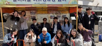 [주민조직화] 말미마을 주민협의체와 함께한 '말미마을 골목길 청소활동'