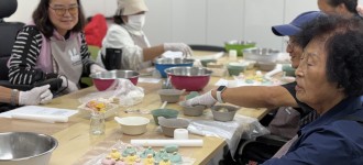 [함께 찾고 함께 돌보는 금천] 맛있게 먹고 건강하개! 이웃과 함께 만드는 반려견 간식