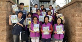 [동네방네 행복한 문턱없는 도시만들기] 시흥3동 동복지협의체 편의시설 활동