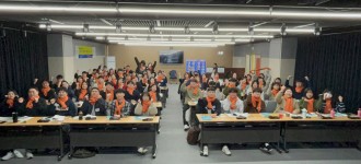 [2025년 시무식] 사회복지법인 상금 산하기관 연합교육 실시