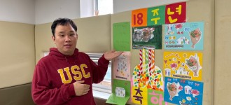 [최중증 발달장애인 통합돌봄서비스] 우리 복지관 18주년 기념 축하파티!