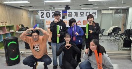 오디션 본 친구들과 함께 단체사진