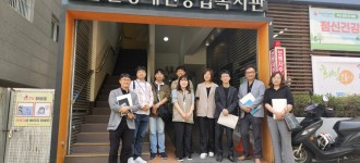 [기관방문] 화성시청 장애인복지과, 화성시동탄아르딤복지관 경사로 사업 자문 진행