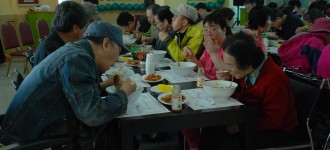 제 32회 장애인의 날 기념 " 동흥관과 함께하는 행복한 오찬"