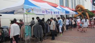 홈플러스 금천점과 함께하는 사랑나눔 바자회 실시