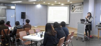 해피빈 10기 오리엔테이션 실시