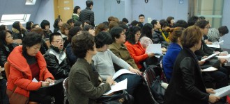 2014 서울시주민제안사업 금천레포츠스쿨 오리엔테이션 (2.28)