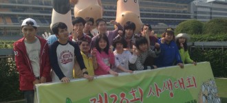 직업적응훈련반 [제28회 지적장애인사생대회] 참가