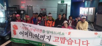 2014년 공연관람 - 1차