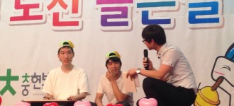 직업적응훈련반 [도전골든벨] 2등 수상