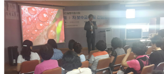 2014년 장애인활동보조인 보수교육 및 간담회 실시